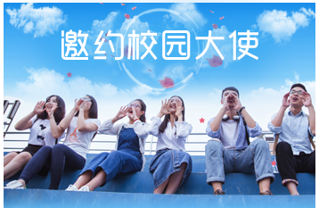 汇鱼网海峡创乐汇