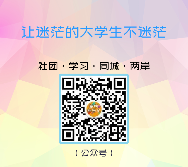 公众号