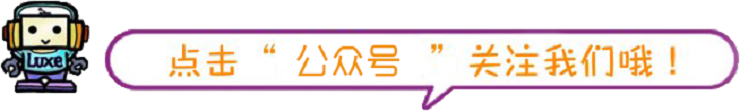 分割线